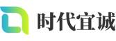城厢区软件开发公司